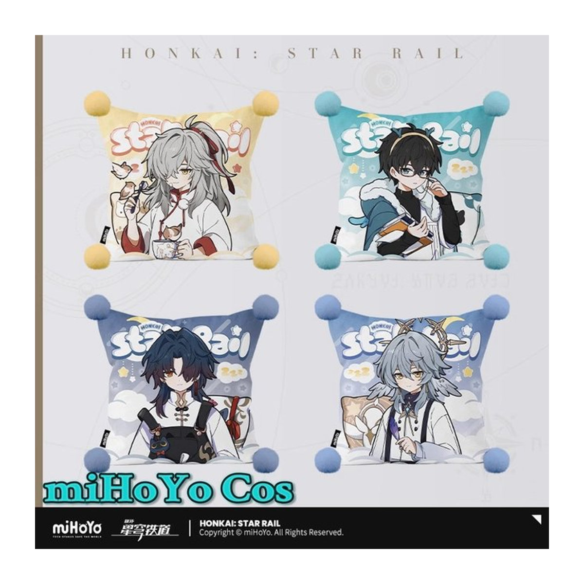miHoYo Honkai Star Rail Kissen Serie Dan Heng und Jing Yuan Anime Design als Deko-Ornament für Sofa oder Schreibtisch, mehrfarbig - Bild 1