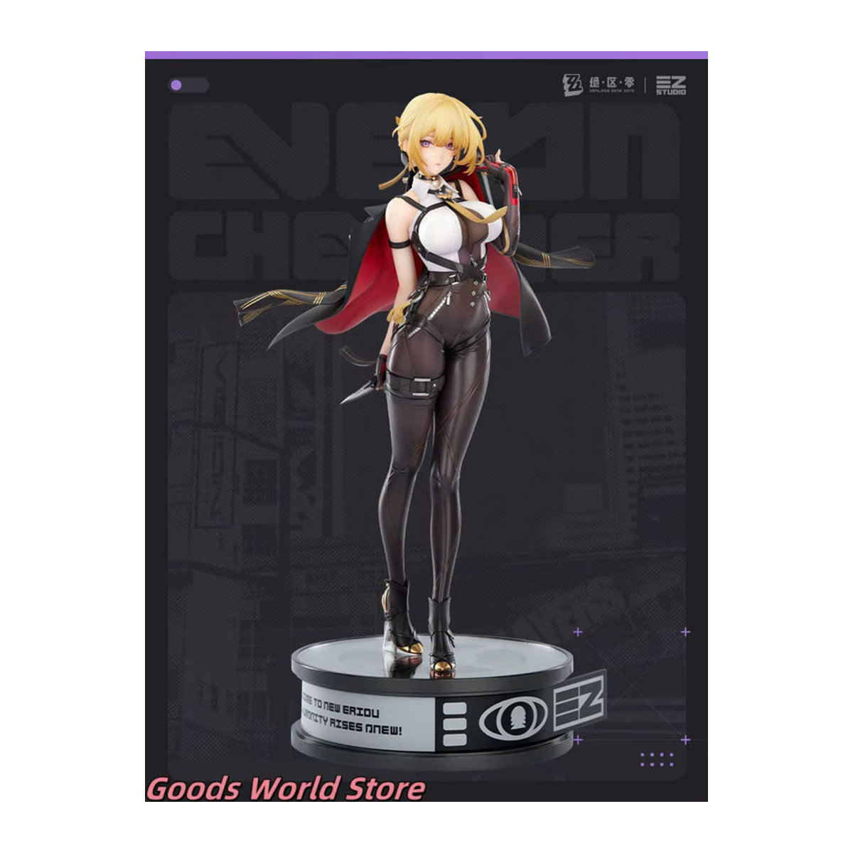 mIHOYO Zenless Zone Zero Original Stars of Lyra Evelyn Chevalier 1/7 Figurenmodell Ornament in Mehrfarbig - Bild 3