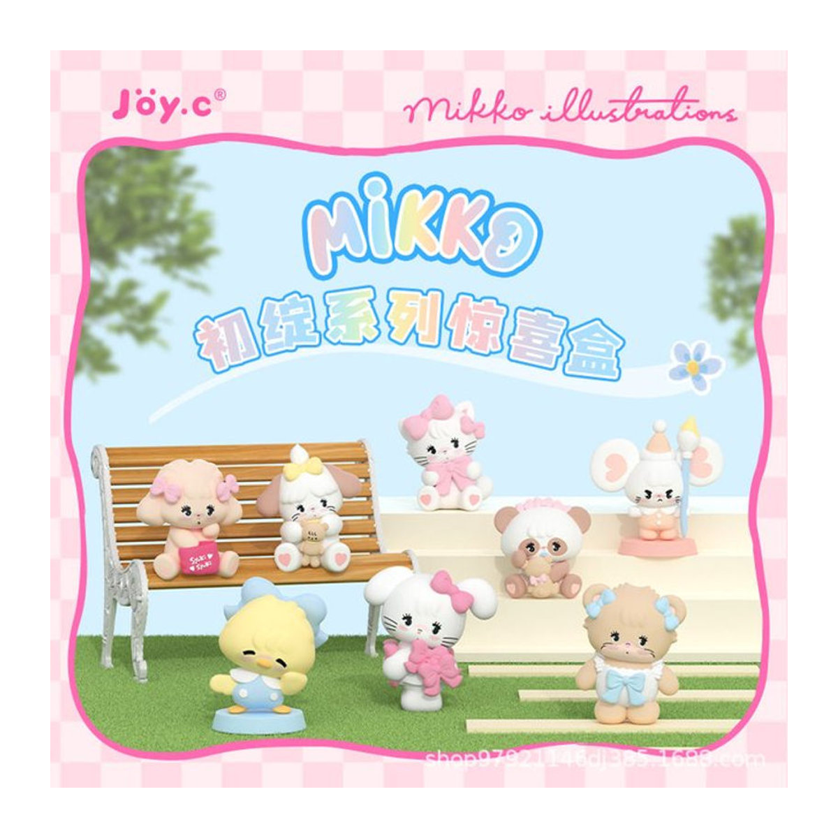 Mikko Erste Blühende Serie Blind Box Anime Figur aus Kunststoff, mehrfarbig, Desktop Dekoration für Kinder und Mädchen - Bild 1