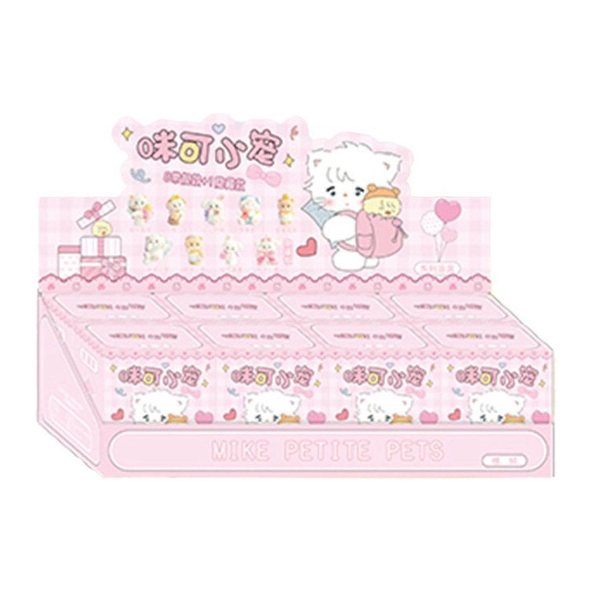 MIKKO Petite Pet Blind Box Set mit 8 Kawaii Katzen Figuren in Rosa als kreatives Desktop Ornament für Kinder - Bild 1