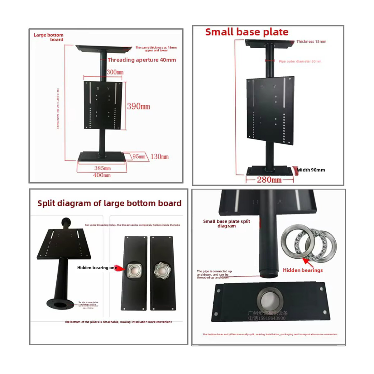 Minimalistisches 360-Grad-Dreh-TV-Rack für LCD-TVs in Schwarz mit integrierter Kabelmanagement-Funktion - Bild 2