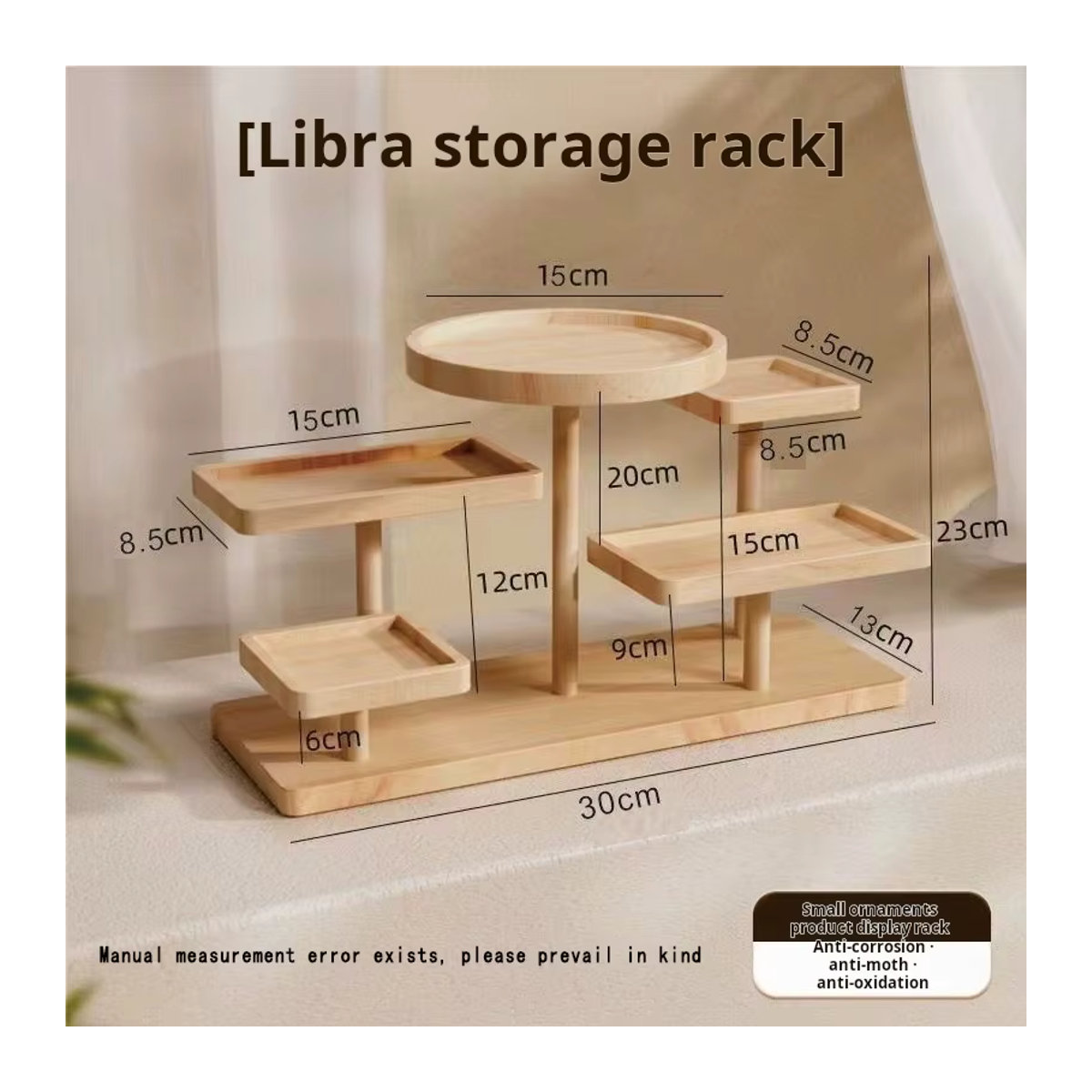 Minimalistisches Holzregal in Beige als stehendes Präsentationsregal für Schmuck, Brillen oder Dekoration - Bild 3