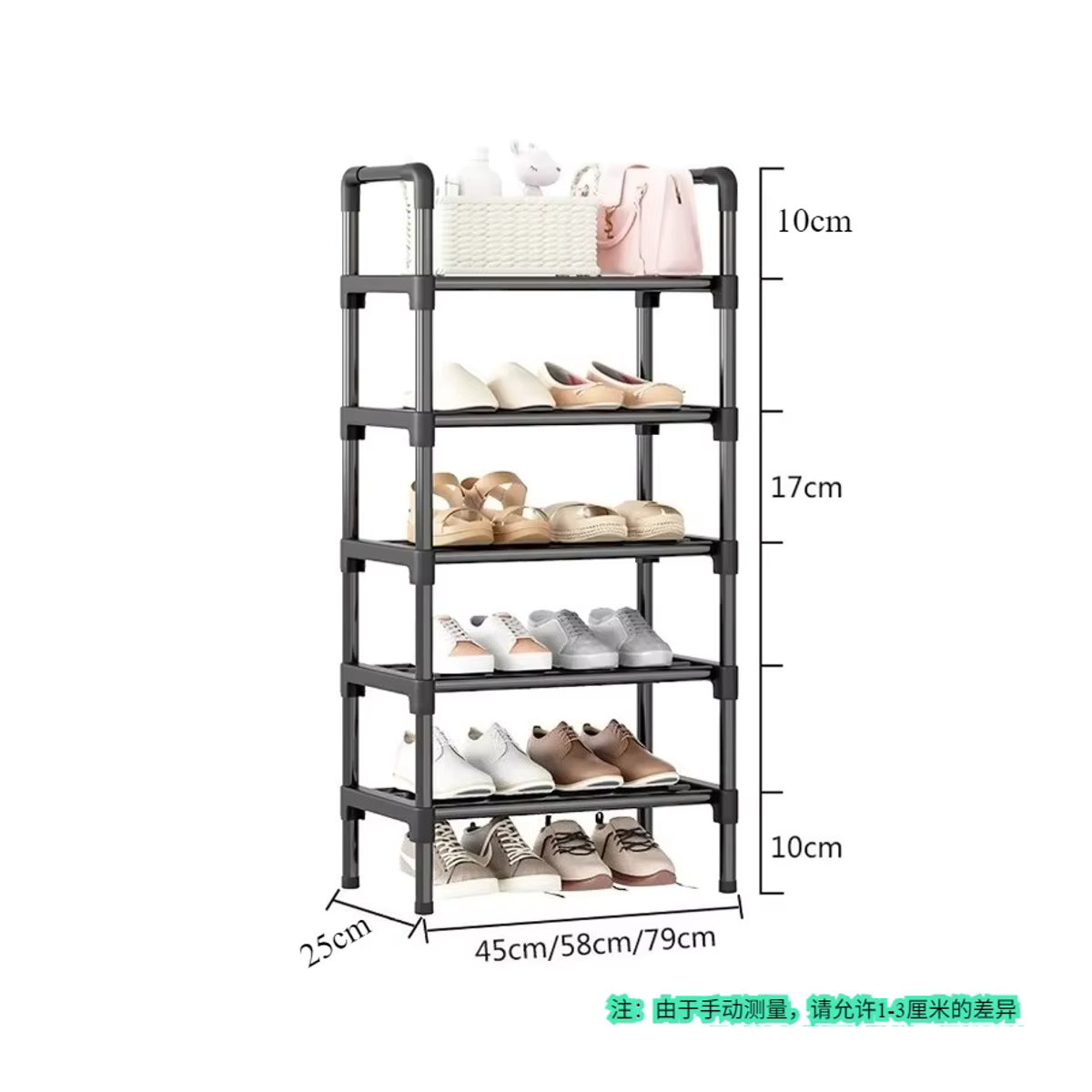 Minimalistisches mehrschichtiges Schuhregal aus Metall in Schwarz - Bild 5