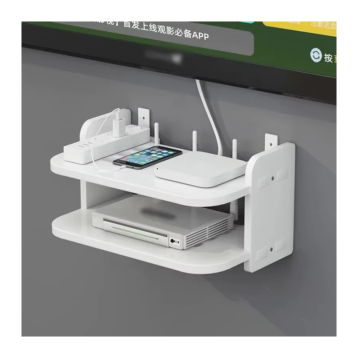 Minimalistisches weißes Hängeregal für Router und TV-Zubehör aus MDF, wandmontiert, Breite: 30 cm - Bild 4