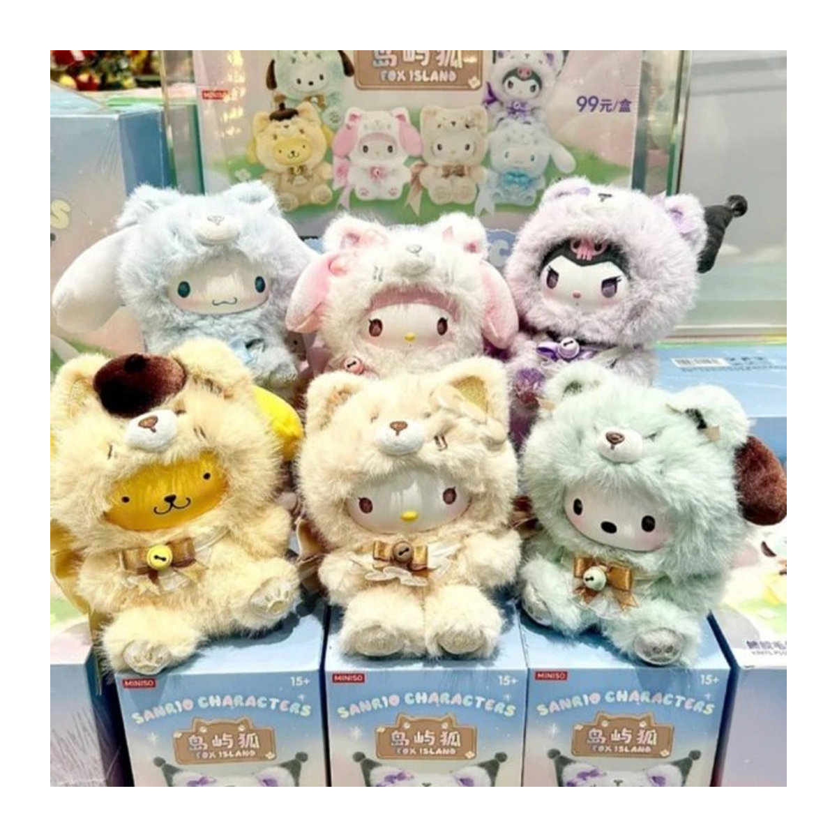 MINISO Sanrio Fox Island Plüsch-Blindbox mit Melody und Kuromi als mehrfarbige Anime-Figur und Trend-Anhänger für Mädchen - Bild 1