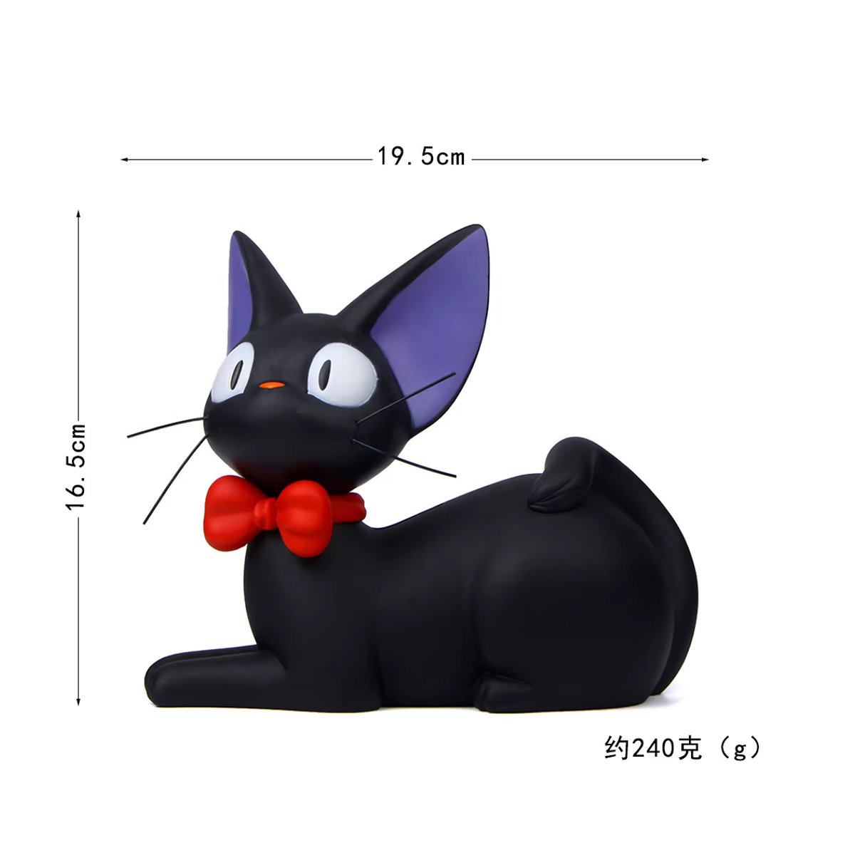MINISO Schwarze Katze Spardose und Aufbewahrungsdose aus Kunstharz in Schwarz - Bild 2