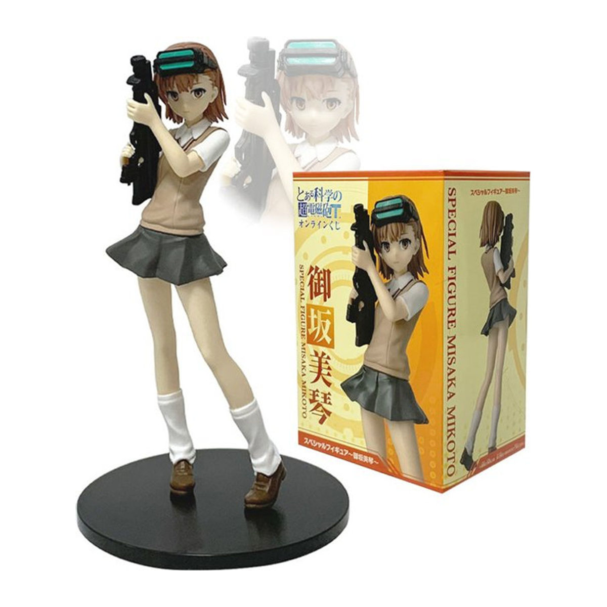 Misaka Mikoto Anime Figur aus A Certain Magical Index Railgun, mehrfarbig, Höhe: 17 cm - Bild 1