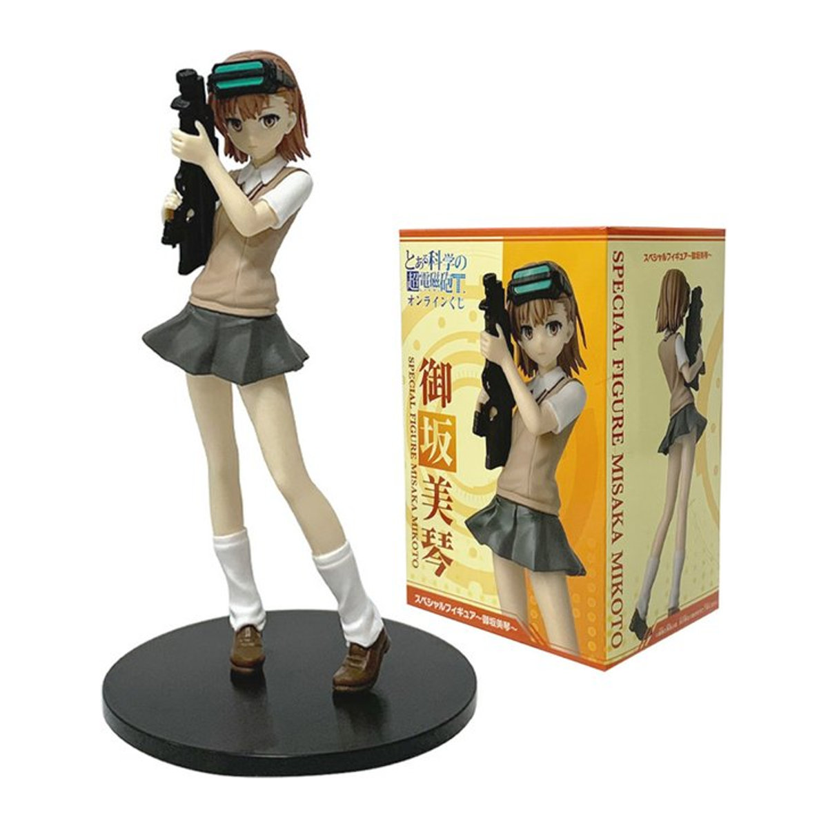 Misaka Mikoto Railgun Anime Figur aus A Certain Magical Index, mehrfarbig, Höhe: 17 cm - Bild 1