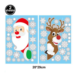 MissDeer 2 Stück Frohe Weihnachten Schneeflocken Fensteraufkleber, elektrostatische Wandglasaufkleber in Mehrfarbig