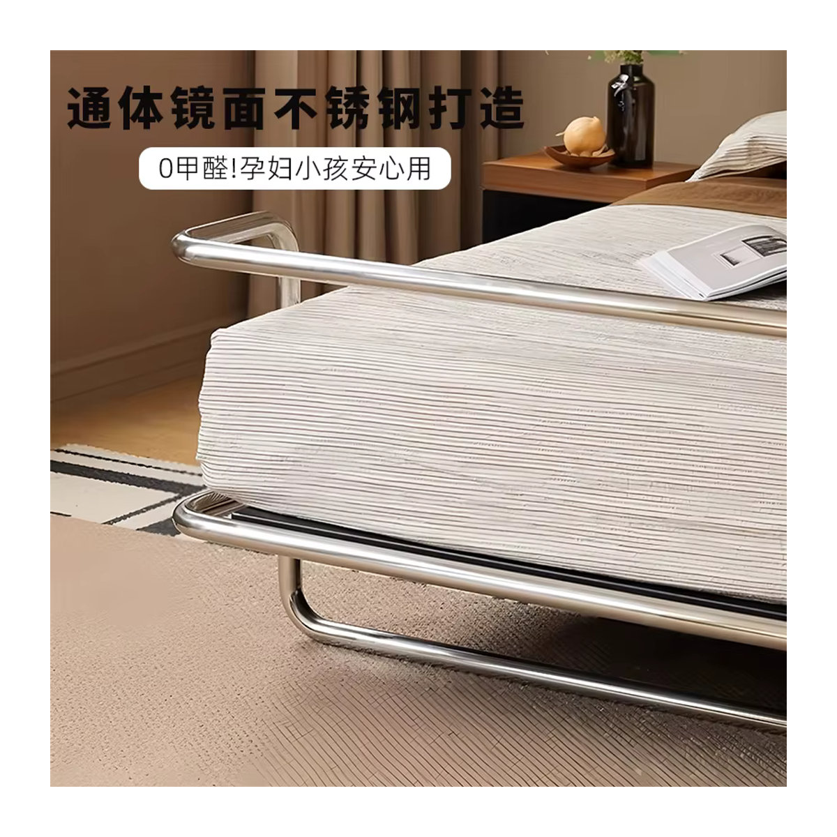 Mittelalterliches Bauhaus-Doppelbett aus Edelstahl in Silber, Retro-Metallbett für Erwachsene, B/T/H: 200 x 120 x 120 cm - Bild 2