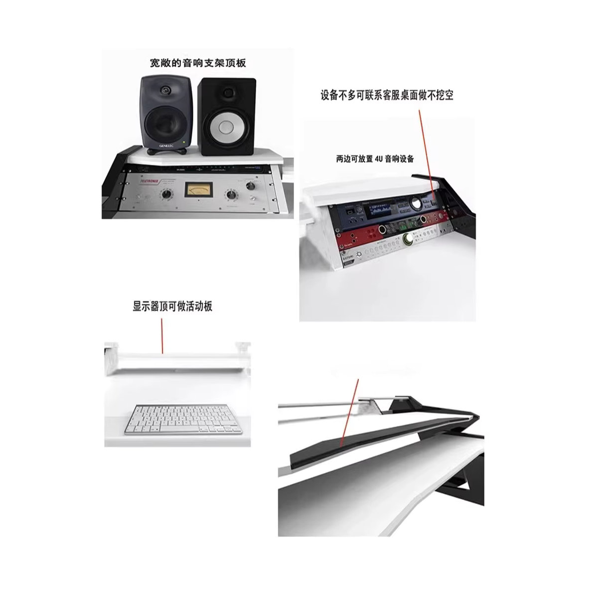 Moderner Anordnungstisch in Schwarz als Musikwerkbank für Aufnahmestudios und die Herstellung von Audio-Equipment oder Klaviertischen - Bild 2