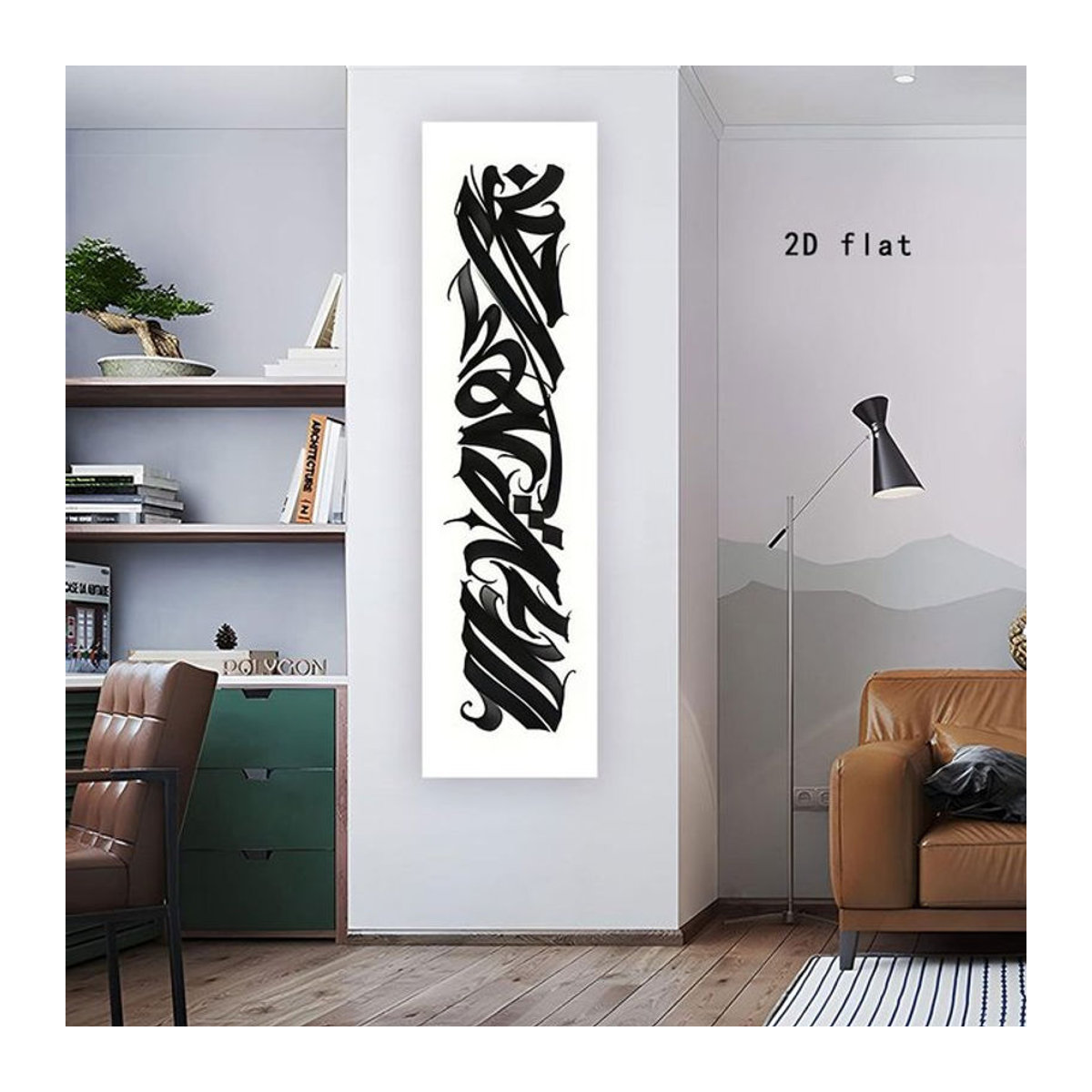 Moderner Wandteppich mit abstrakter Kalligraphie in Schwarz und Weiß, rechteckiger Textildruck aus Polyester, Breite: 150 cm, Höhe: 40 cm - Bild 1