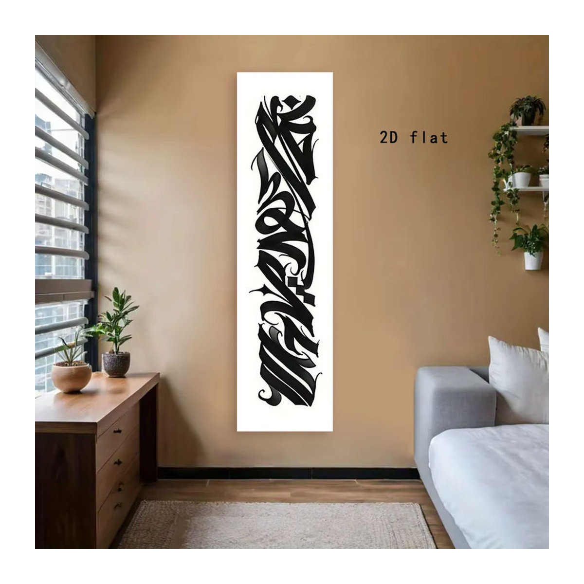 Moderner Wandteppich mit abstrakter Kalligraphie in Schwarz und Weiß, rechteckiger Textildruck aus Polyester, Breite: 150 cm, Höhe: 40 cm - Bild 2