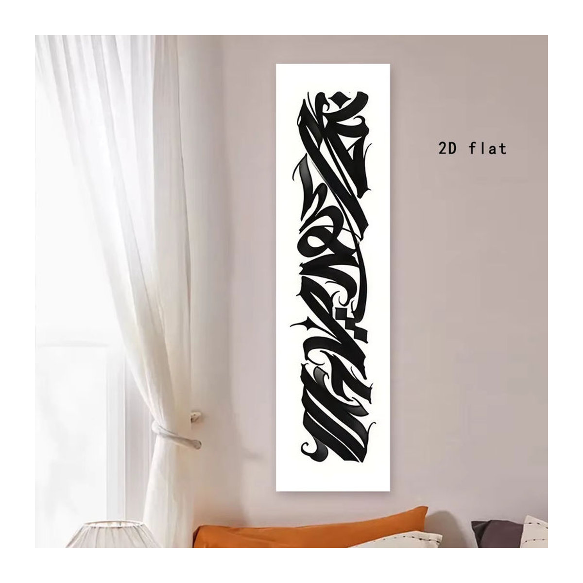 Moderner Wandteppich mit abstrakter Kalligraphie in Schwarz und Weiß, rechteckiger Textildruck aus Polyester, Breite: 150 cm, Höhe: 40 cm - Bild 4
