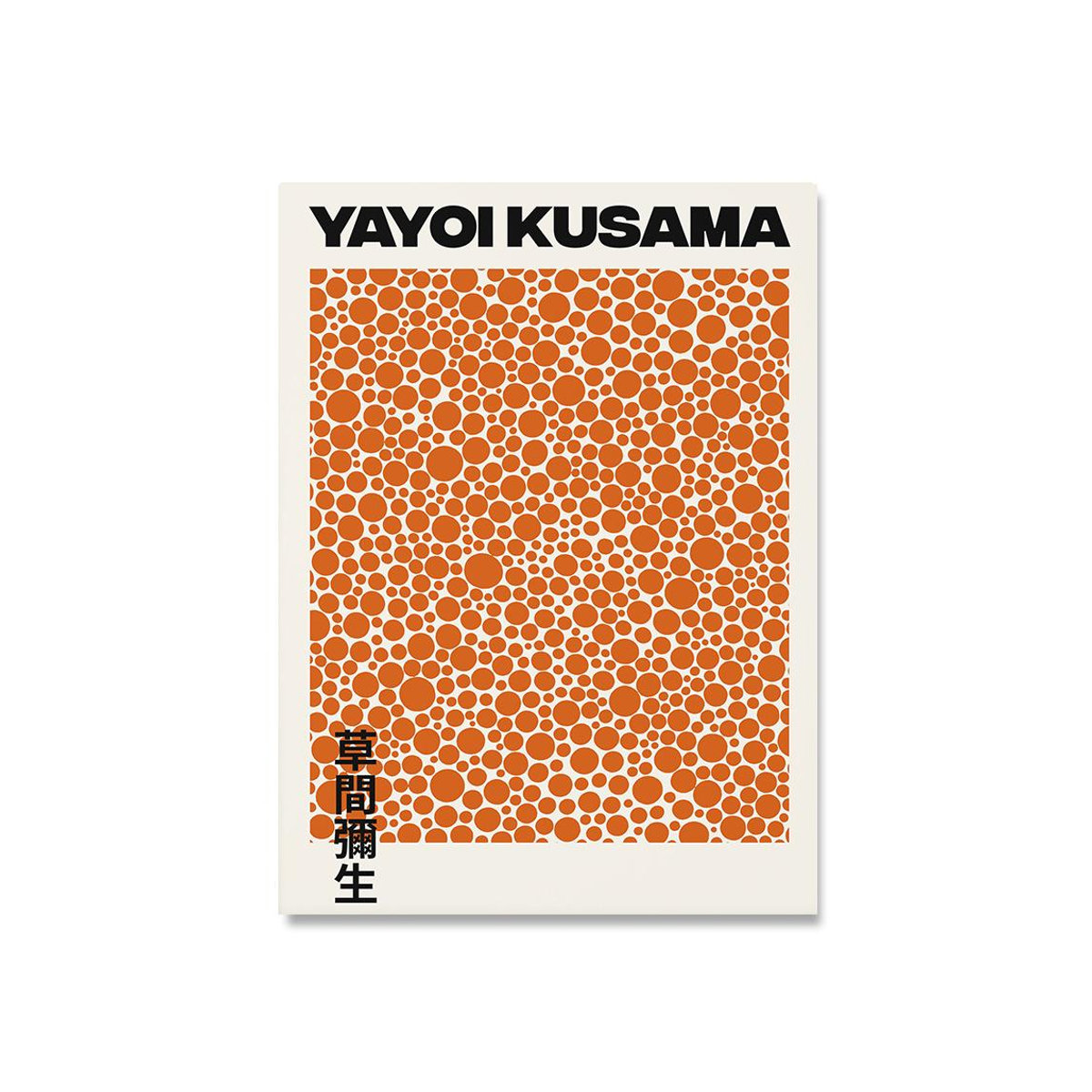 Modernes abstraktes Leinwandgemälde von iaidegou-10 in Orange mit Dots-Design für deine Wanddekoration, B/H: 50 x 70 cm - Bild 2