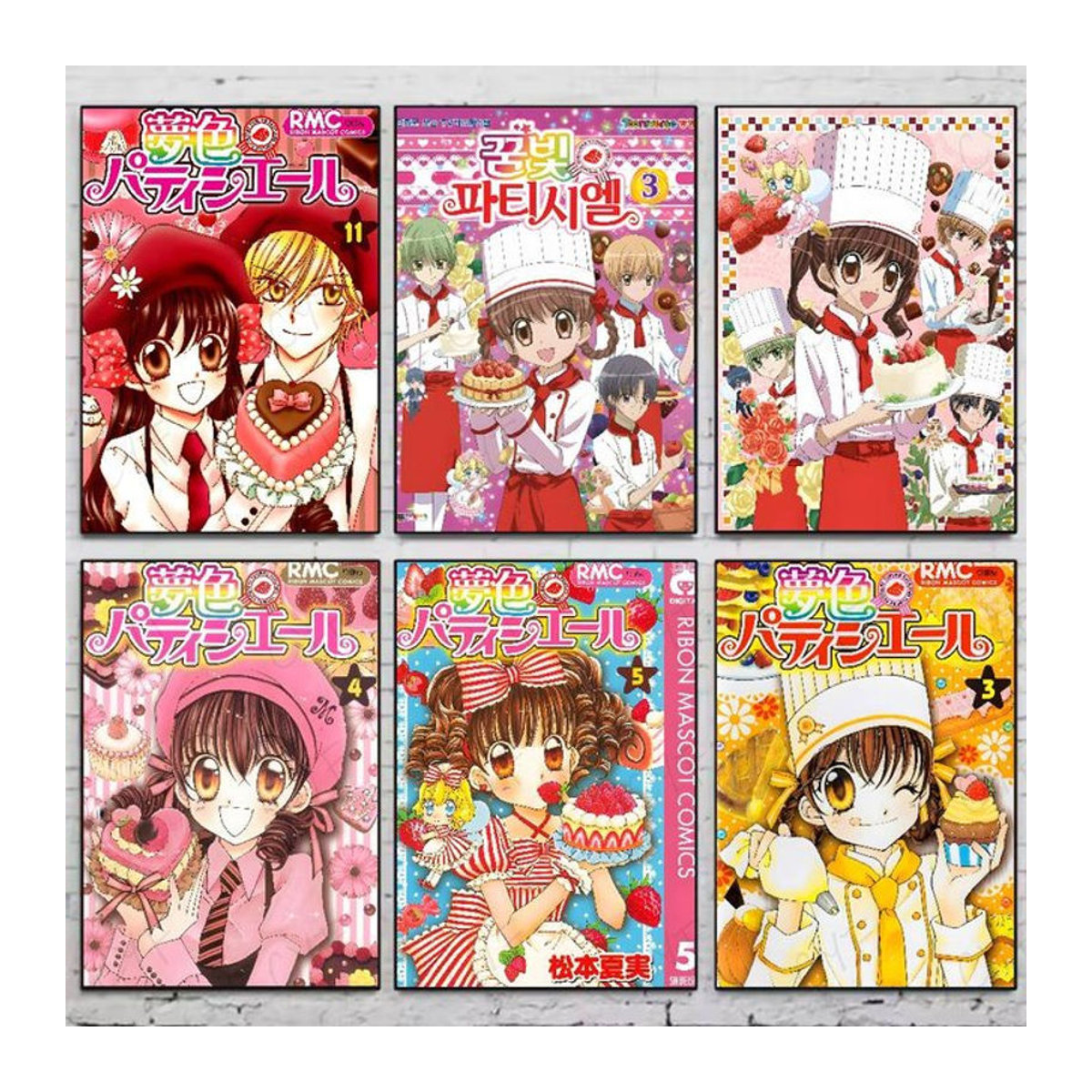 Modernes Anime Y-Yumeiro Patissiere Poster als Wanddekoration in Mehrfarbig, Hochformat, Rahmenlos - Bild 1