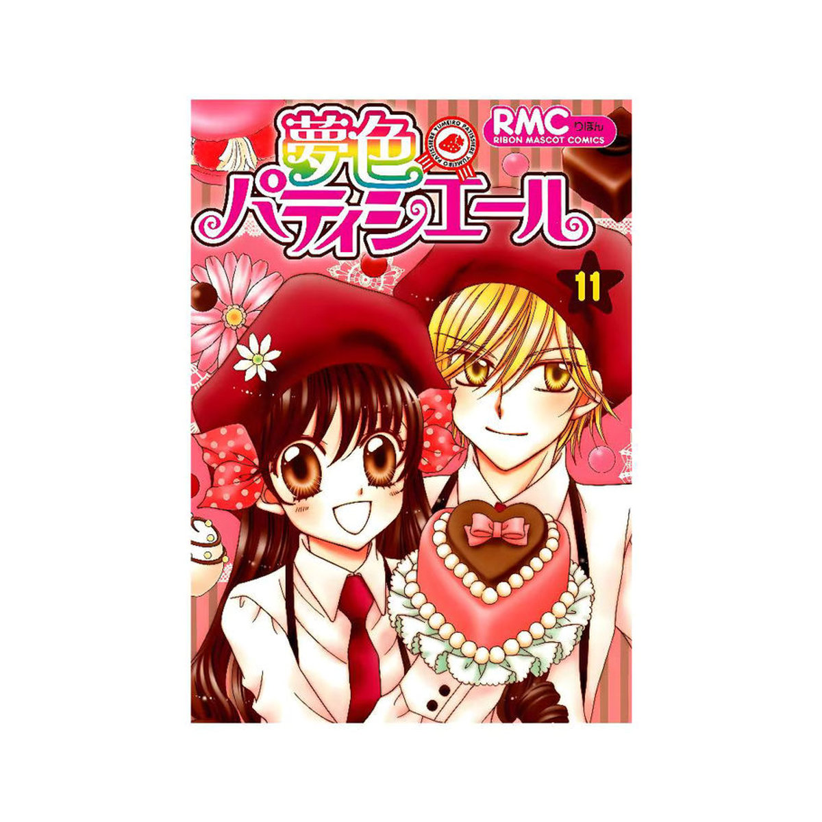 Modernes Anime Y-Yumeiro Patissiere Poster als Wanddekoration in Mehrfarbig, Hochformat, Rahmenlos - Bild 7