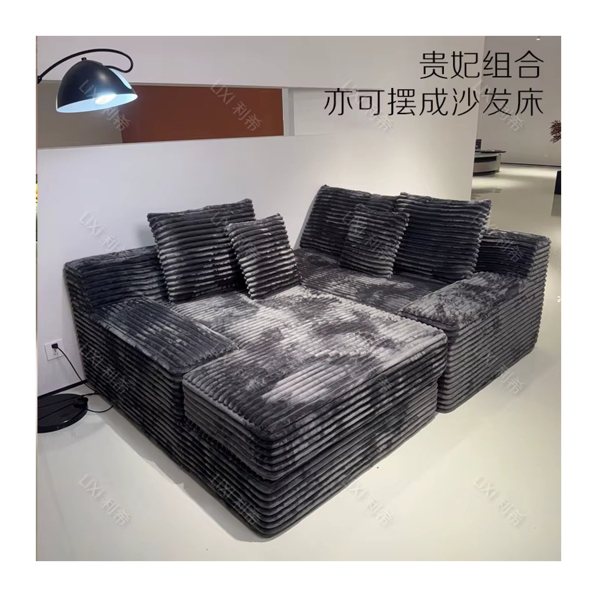 Modernes Chaiselongue Designer-Tagesbett von DUTRIEUX aus grauem Samtstoff - Bild 2