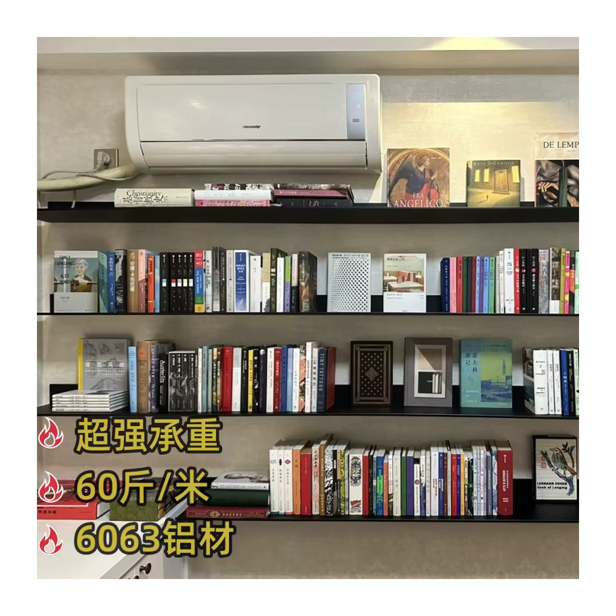 Modernes LED-Wandregal aus Aluminiumlegierung in Schwarz für Bücher und Wein zur Wandmontage - Bild 4