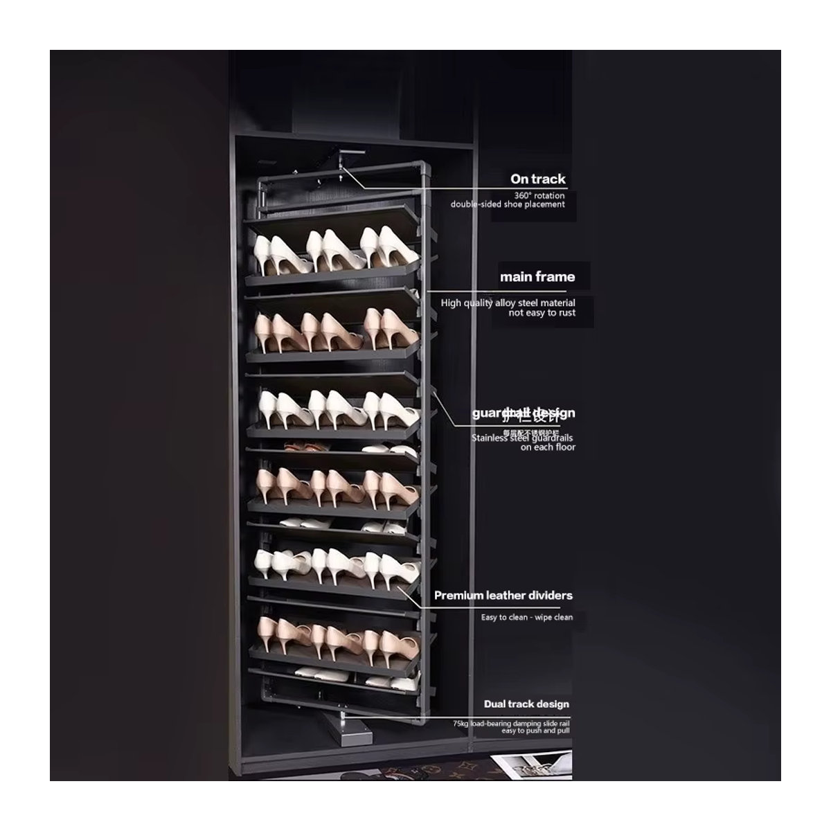 Modernes multifunktionales Schuhregal aus Metall mit 360-Grad-Rotation und Teleskop-Push-Pull-Funktion in Grau oder Schwarz - Bild 4