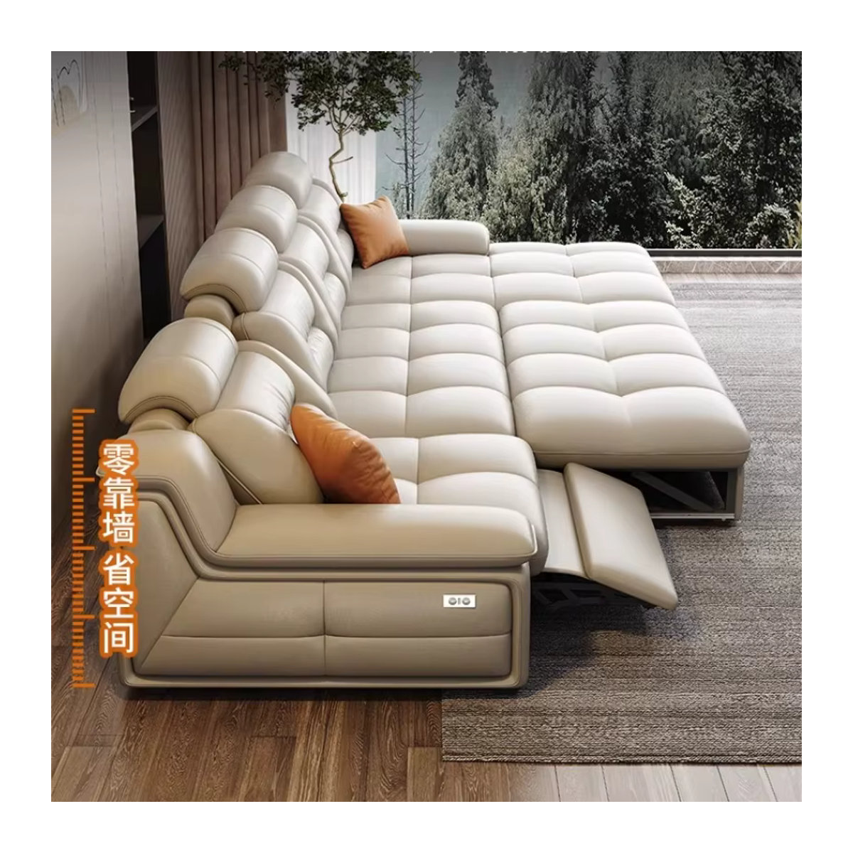 Modernes Schlafsofa von DUTRIEUX aus Kunstleder in Beige mit Recliner-Funktion - Bild 6