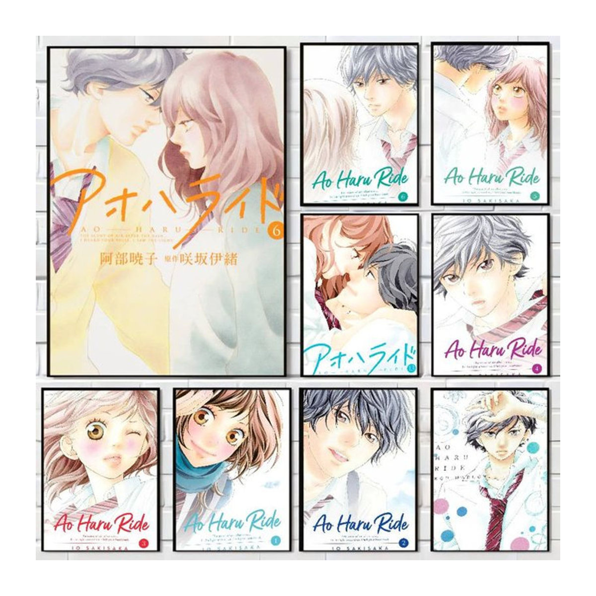 Moetch Blue Spring Ride Selbstklebendes Kunstposter in Blau und Mehrfarbig, Rechteckiges Wandbild aus Papier für deine Heimdekoration - Bild 1