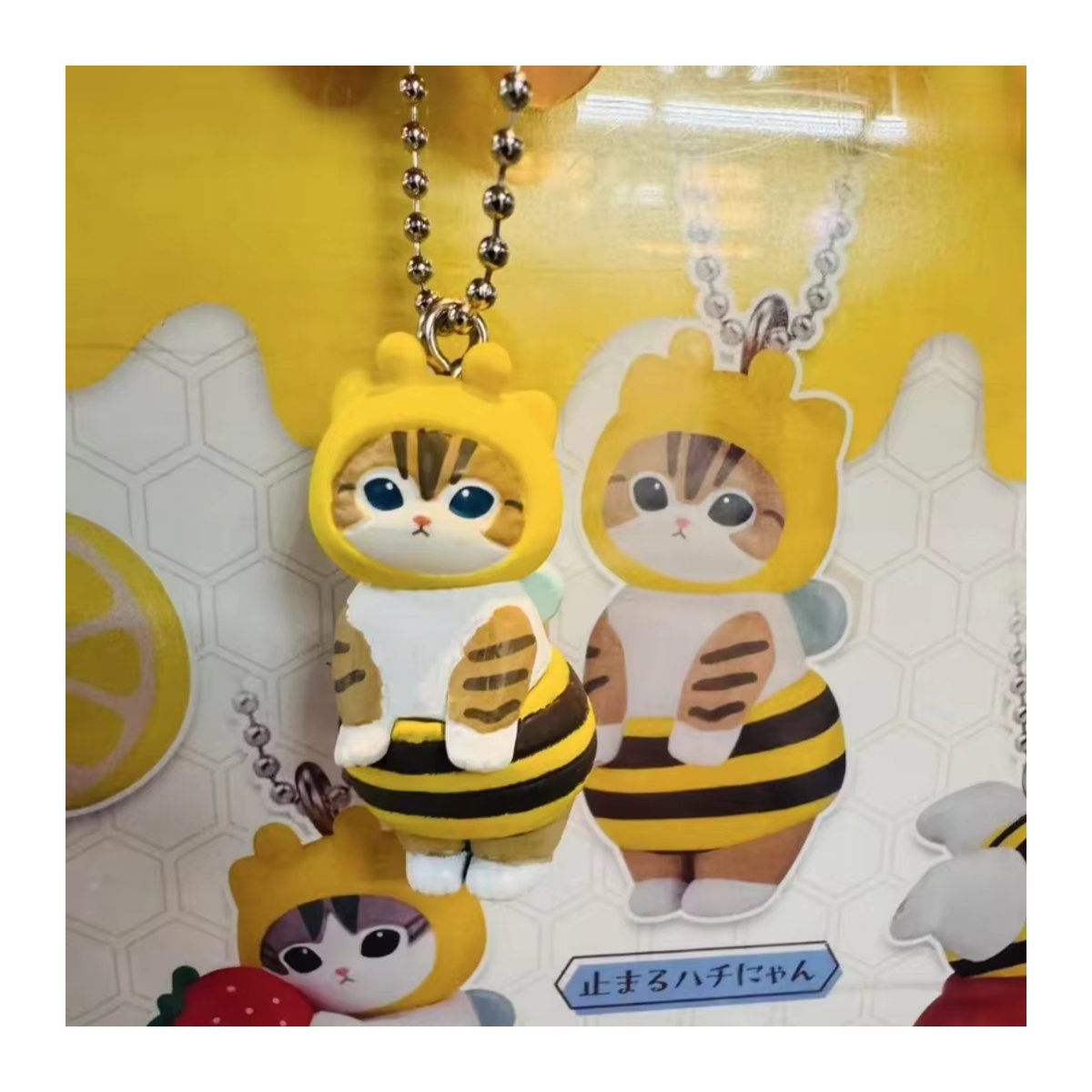 Mofusand Biene Blind Box Twisted Egg Bee Katze Anime Figur Gelb - Bild 2