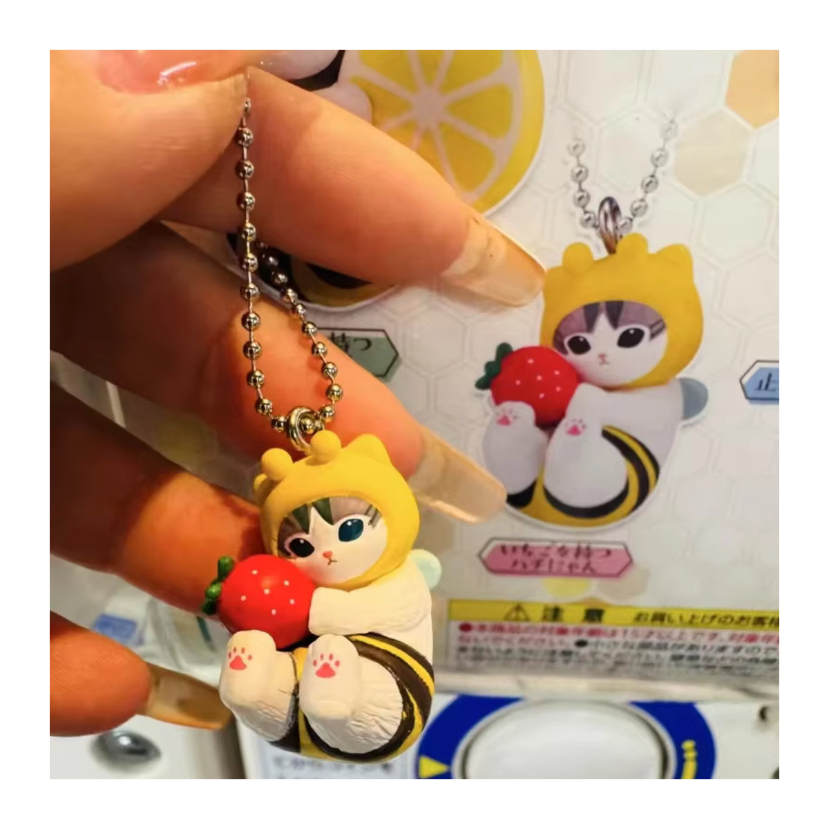 Mofusand Biene Blind Box Twisted Egg Bee Katze Anime Figur Gelb - Bild 3