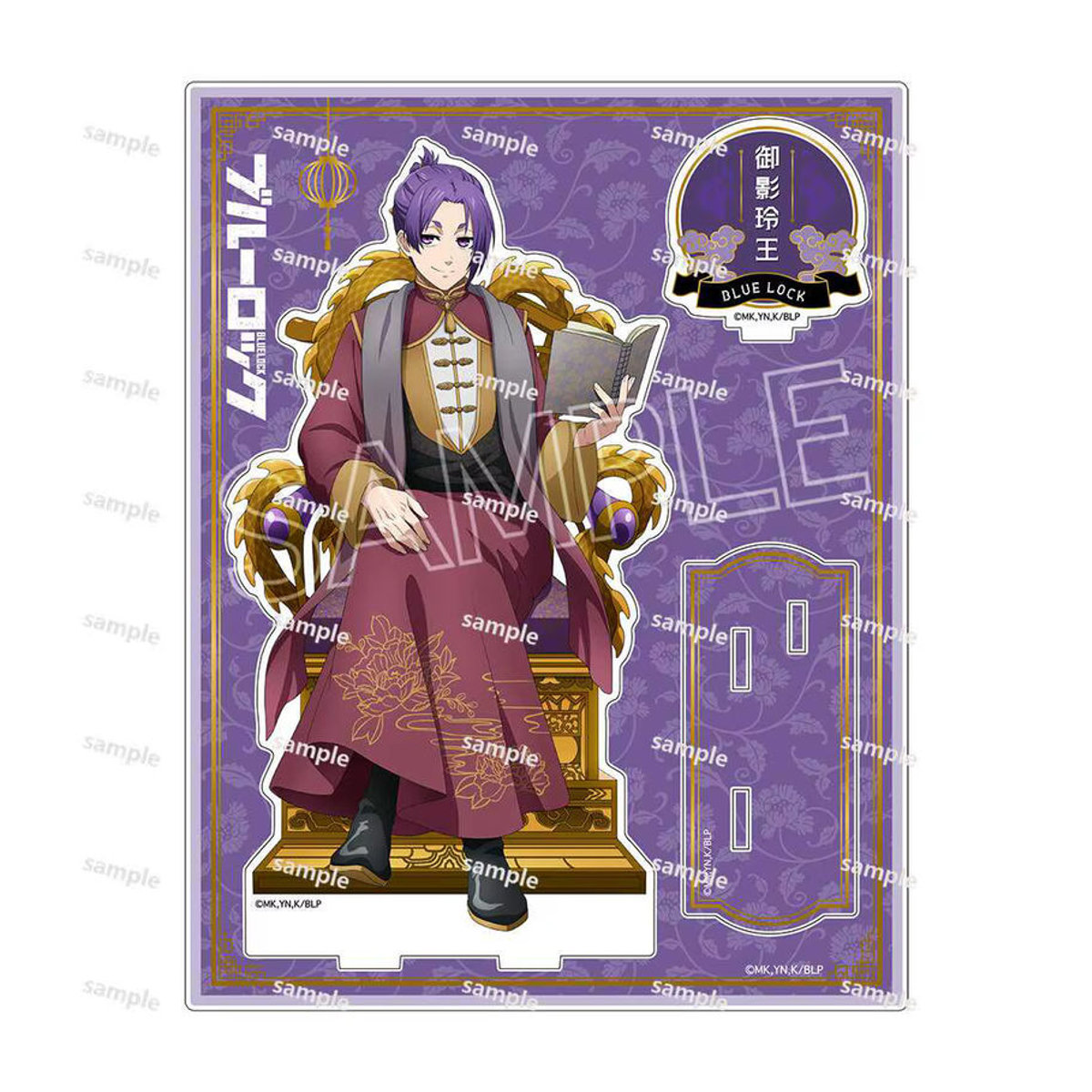 MOLLYGAN Anime Acryl Standfigur mit Bachira Meguru, Itoshi Rin, Nagi Seishiro und Chigiri Hyoma in Mehrfarbig - Bild 2