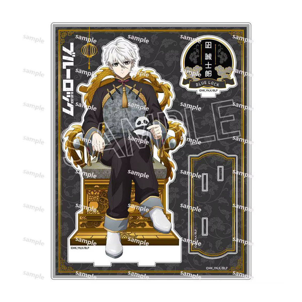 MOLLYGAN Anime Acryl Standfigur mit Bachira Meguru, Itoshi Rin, Nagi Seishiro und Chigiri Hyoma in Mehrfarbig - Bild 3