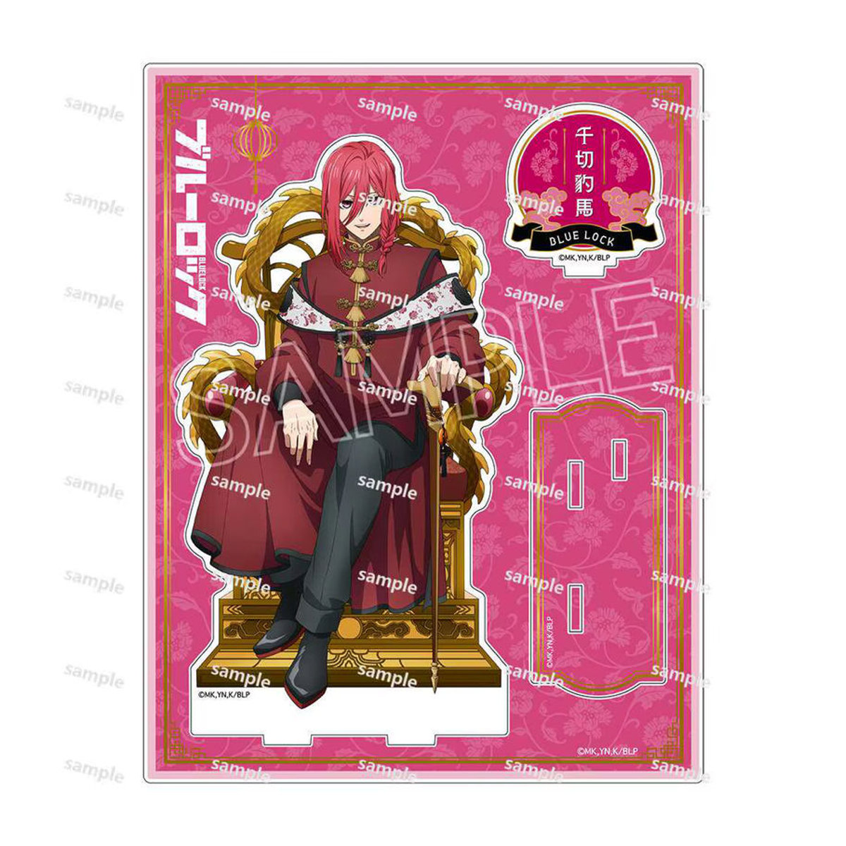 MOLLYGAN Anime Acryl Standfigur mit Bachira Meguru, Itoshi Rin, Nagi Seishiro und Chigiri Hyoma in Mehrfarbig - Bild 4