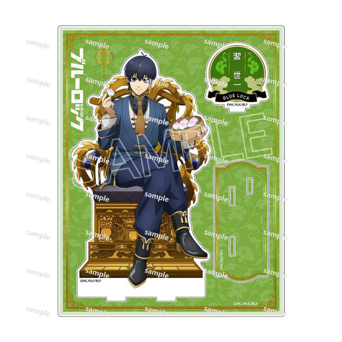 MOLLYGAN Anime Acryl Standfigur mit Bachira Meguru, Itoshi Rin, Nagi Seishiro und Chigiri Hyoma in Mehrfarbig - Bild 5