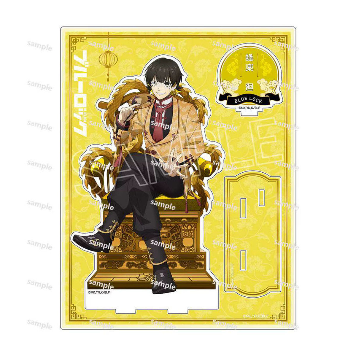 MOLLYGAN Anime Acryl Standfigur mit Bachira Meguru, Itoshi Rin, Nagi Seishiro und Chigiri Hyoma in Mehrfarbig - Bild 6