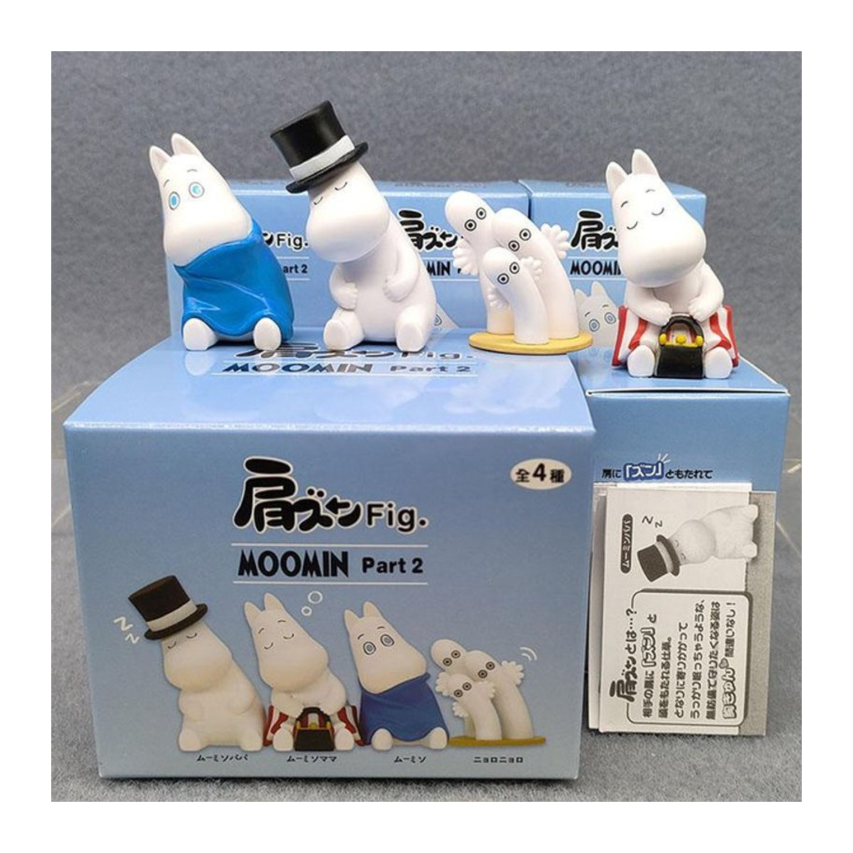 Moomins Actionfigur Nilpferd als Sammlerstück und Desktop-Ornament in Weiß aus Kunststoff - Bild 1