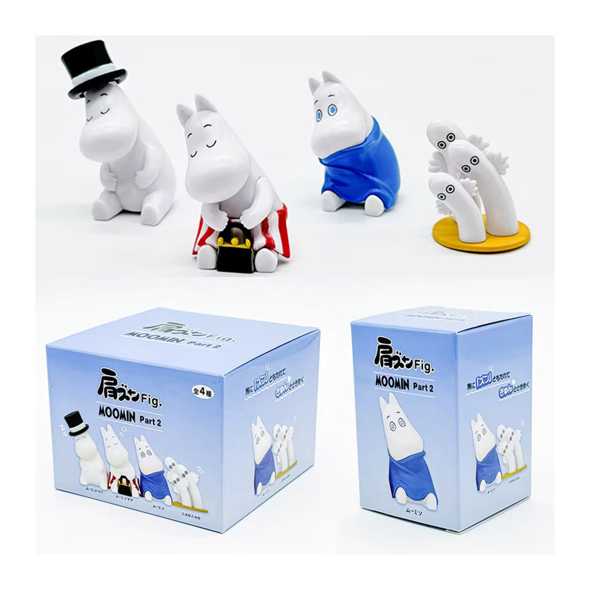 Moomins Blind Box Anime Figur als dekoratives Tischornament aus Kunststoff in Mehrfarbig - Bild 5