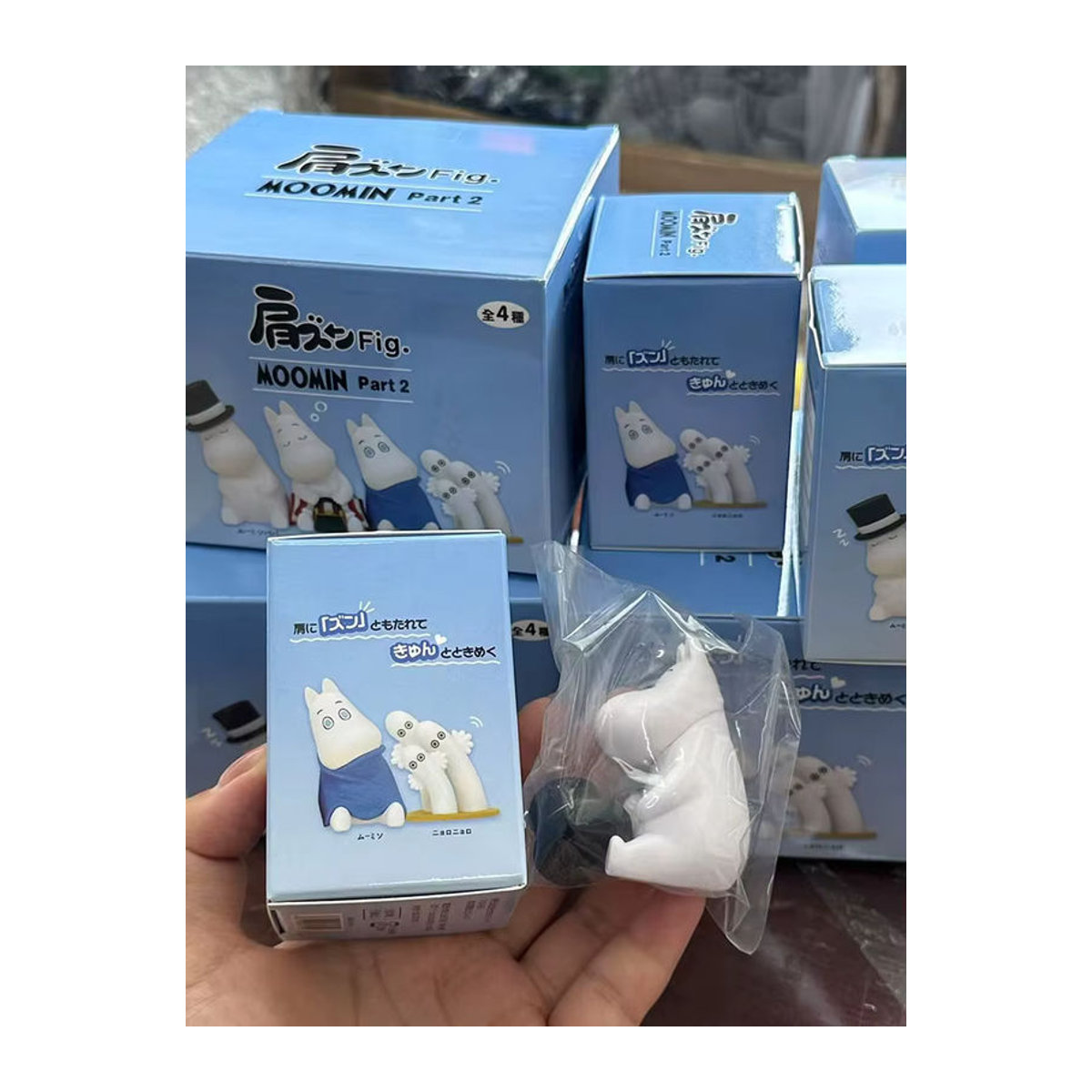 Moomins Blind Box Anime Figur als dekoratives Tischornament aus Kunststoff in Mehrfarbig - Bild 7
