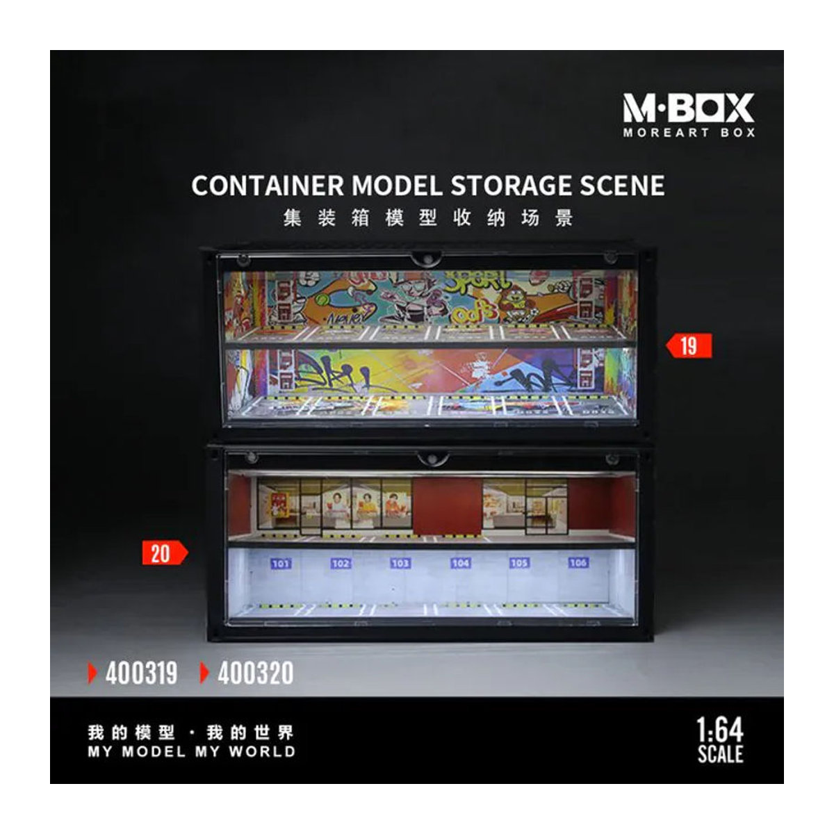 MoreArt MBOX Graffiti Container Aufbewahrungs- und Ausstellungsbox für 1:64 Diecast Autos, Garage Diorama Modellauto Parkplatz Szenerie, mehrfarbig - Bild 1