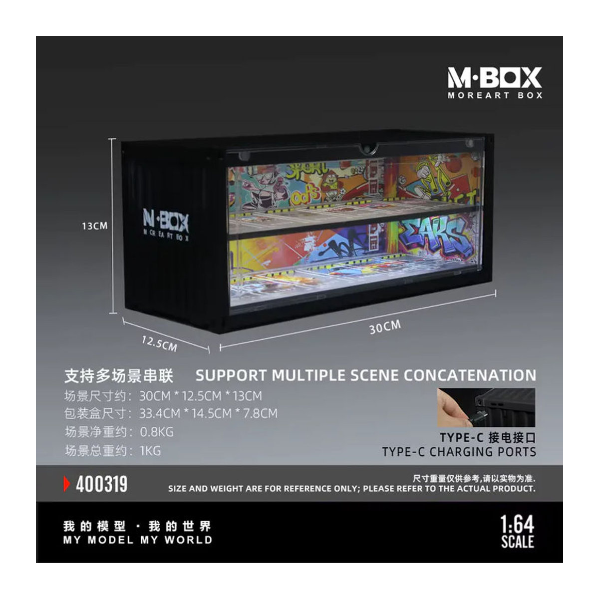 MoreArt MBOX Graffiti Container Aufbewahrungs- und Ausstellungsbox für 1:64 Diecast Autos, Garage Diorama Modellauto Parkplatz Szenerie, mehrfarbig - Bild 4