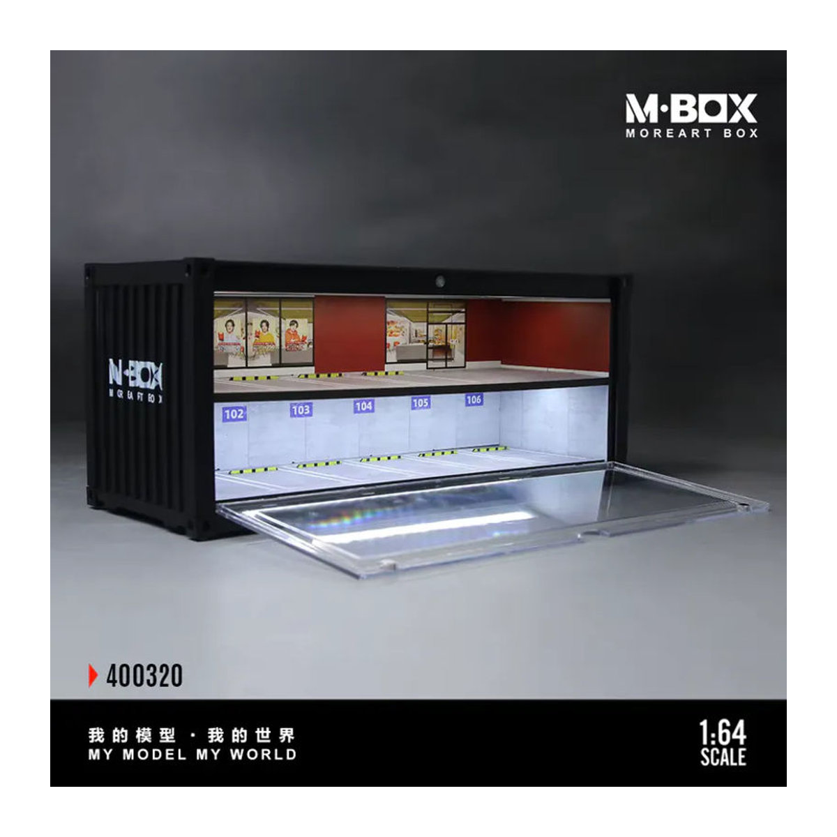 MoreArt MBOX Graffiti Container Aufbewahrungs- und Ausstellungsbox für 1:64 Diecast Autos, Garage Diorama Modellauto Parkplatz Szenerie, mehrfarbig - Bild 5