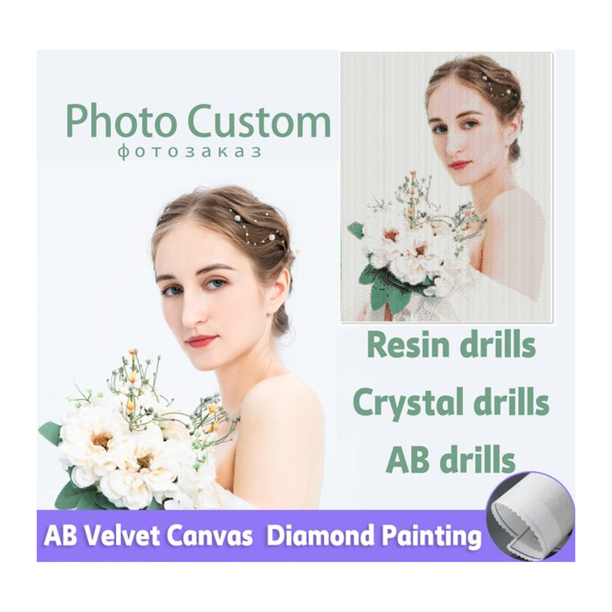 MTdiyart DIY Diamond Painting Set mit Kristall-Steinen und Samt-Leinwand in Mehrfarbig - Bild 1