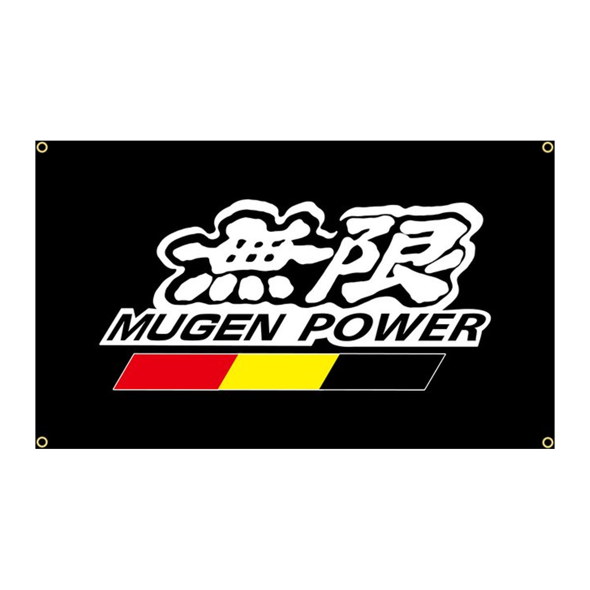 Mugen Power Rennwagen Flagge Wandteppich aus Polyester, Schwarz, B: 150 cm, H: 90 cm - Bild 1