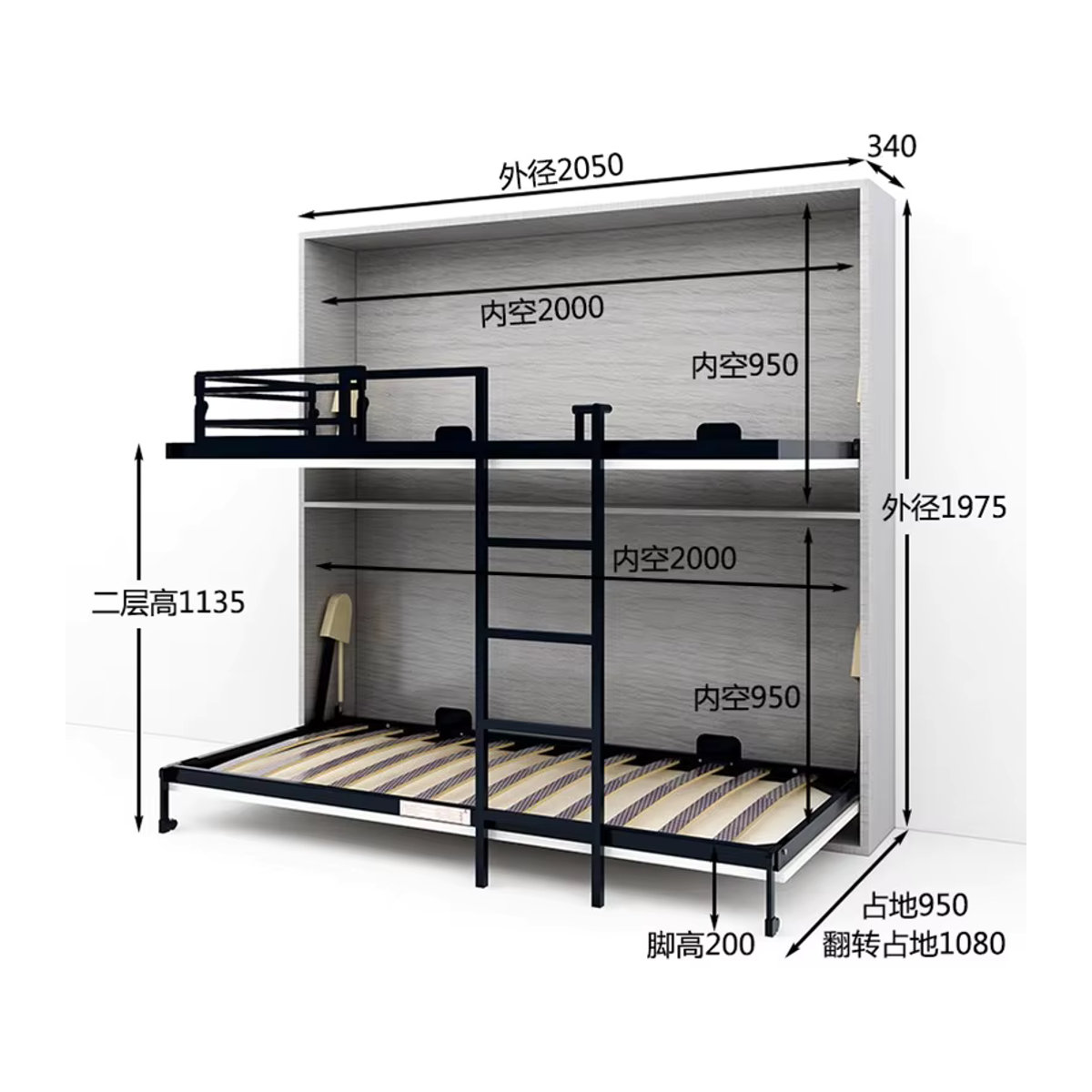 Multifunktionales Murphy-Doppelbett aus Metall in Weiß, zusammenklappbares Wandbett für Kinder und Eltern im modernen Design - Bild 3