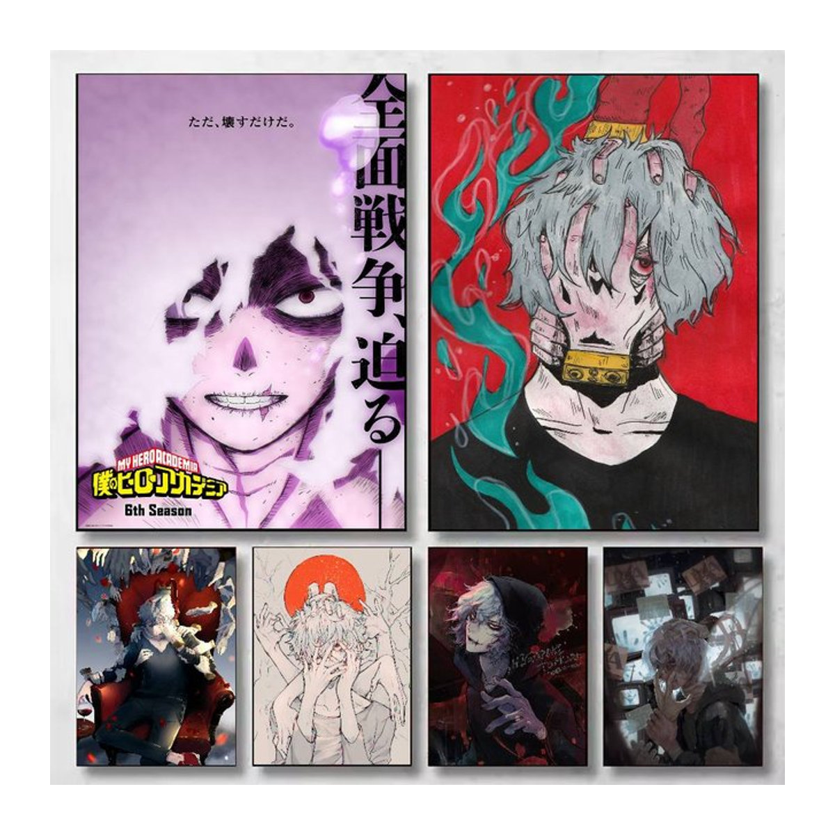 My Hero Academia Poster Porträt als selbstklebende Wandkunst in Hochformat, mehrfarbig, rahmenlos - Bild 1