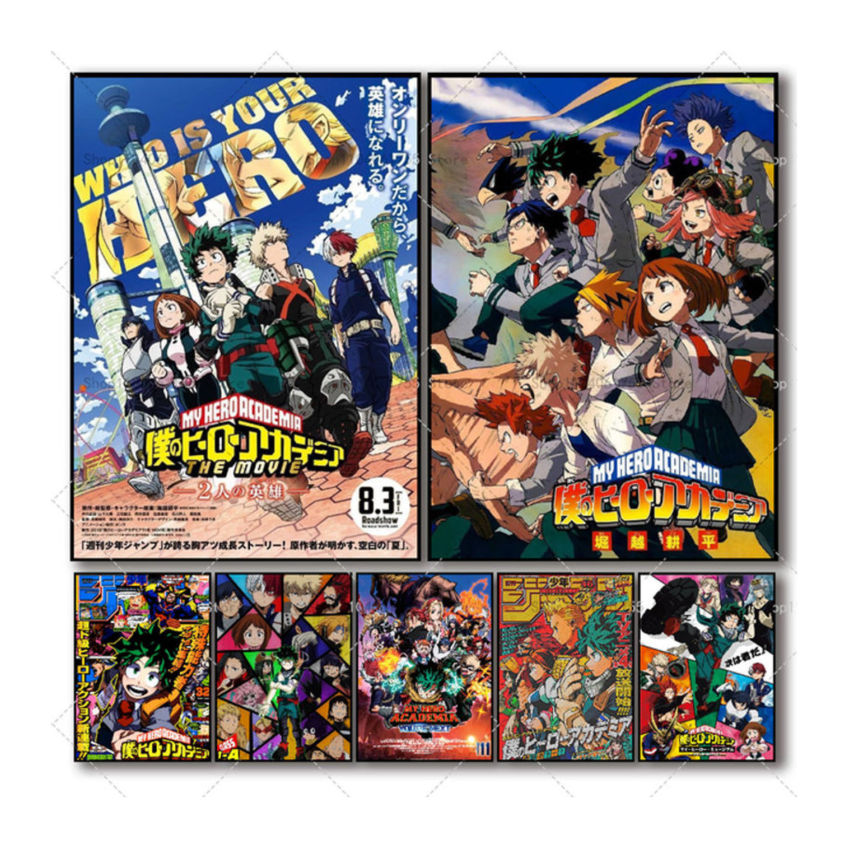 My Hero Academia Poster selbstklebend, wasserfester Papier Aufkleber für die Wanddekoration, mehrfarbig, rechteckig - Bild 1