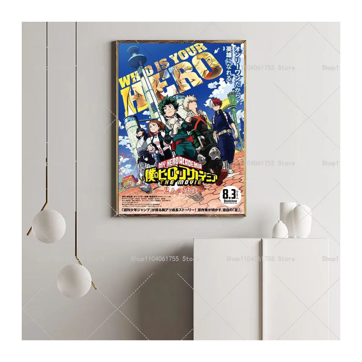 My Hero Academia Poster selbstklebend, wasserfester Papier Aufkleber für die Wanddekoration, mehrfarbig, rechteckig - Bild 5