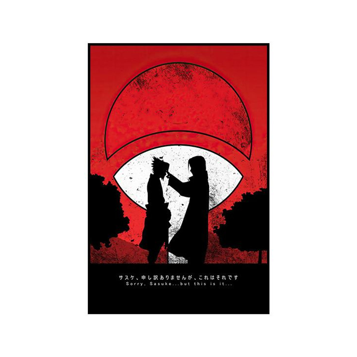 Naruto Anime Poster Sasuke Itachi Leinwandmalerei von aidegou31, dekorative Wanddekoration für das Kinderzimmer, rot, B: 40,6 cm x H: 60 cm, rahmenlos - Bild 4
