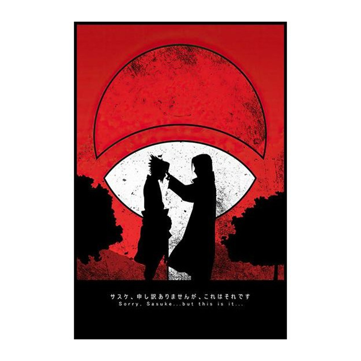 Naruto Anime Poster Sasuke Itachi Leinwandmalerei von aidegou31, dekorative Wandkunst für das Kinderzimmer, rot, B: 70 cm, H: 100 cm, rahmenlos - Bild 1