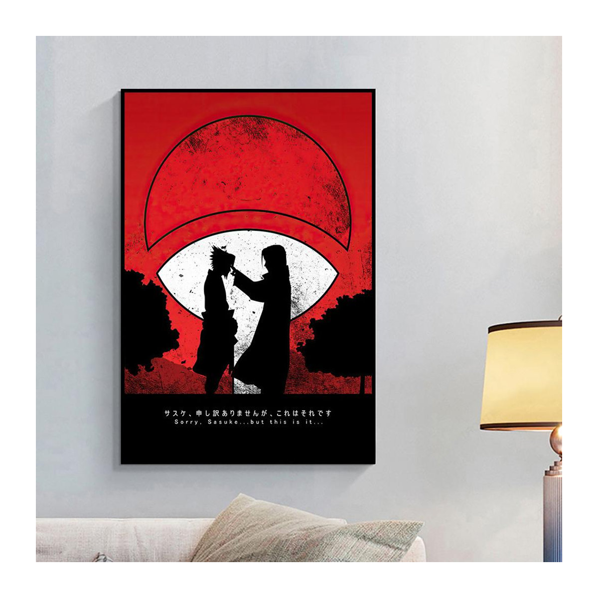 Naruto Anime Poster Sasuke Itachi Leinwandmalerei von aidegou31, dekorative Wandkunst für das Kinderzimmer, rot, B: 70 cm, H: 100 cm, rahmenlos - Bild 5