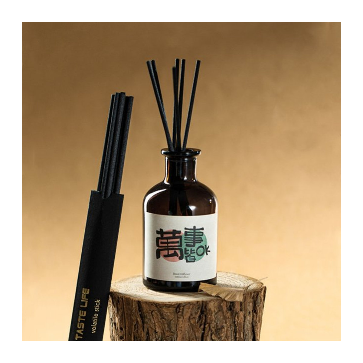 Natürlicher Rattan-Reed-Diffusor aus Glas in Braun, 17 cm Höhe - Bild 1