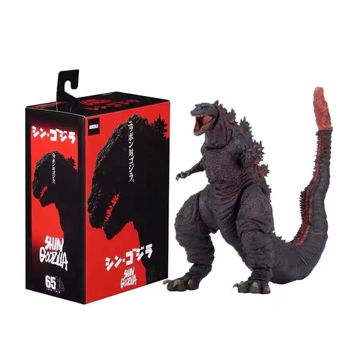 NECA Shin Godzilla Actionfigur aus Kunststoff, Schwarz, Höhe: 18 cm - Bild 2